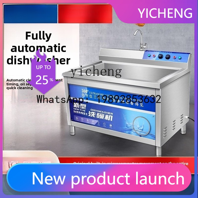 Kitchen Appliances Online - XWJ Bulaşık Makinesi Ultrasonik Ticari Tam