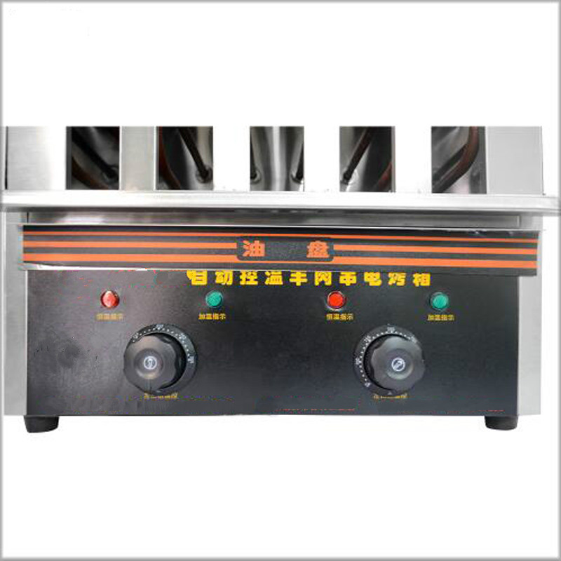 Büyük Kapasiteli Çok Fonksiyon - Kitchen Appliances Home incelemesi ve fiyatı