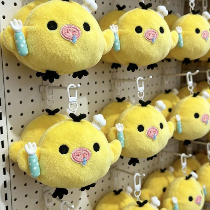 Kawaii Kiiroitori Şef Moe Domu - Kitchen Appliances Gift incelemesi ve fiyatı