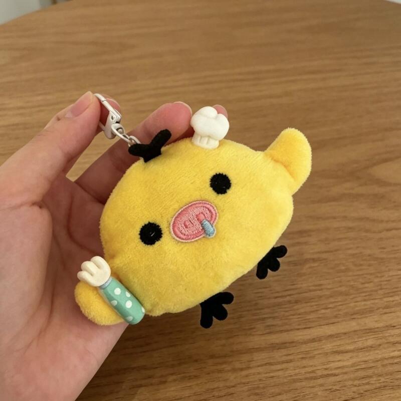 Kawaii Kiiroitori Şef Moe Domu - Kitchen Appliances Gift incelemesi ve fiyatı