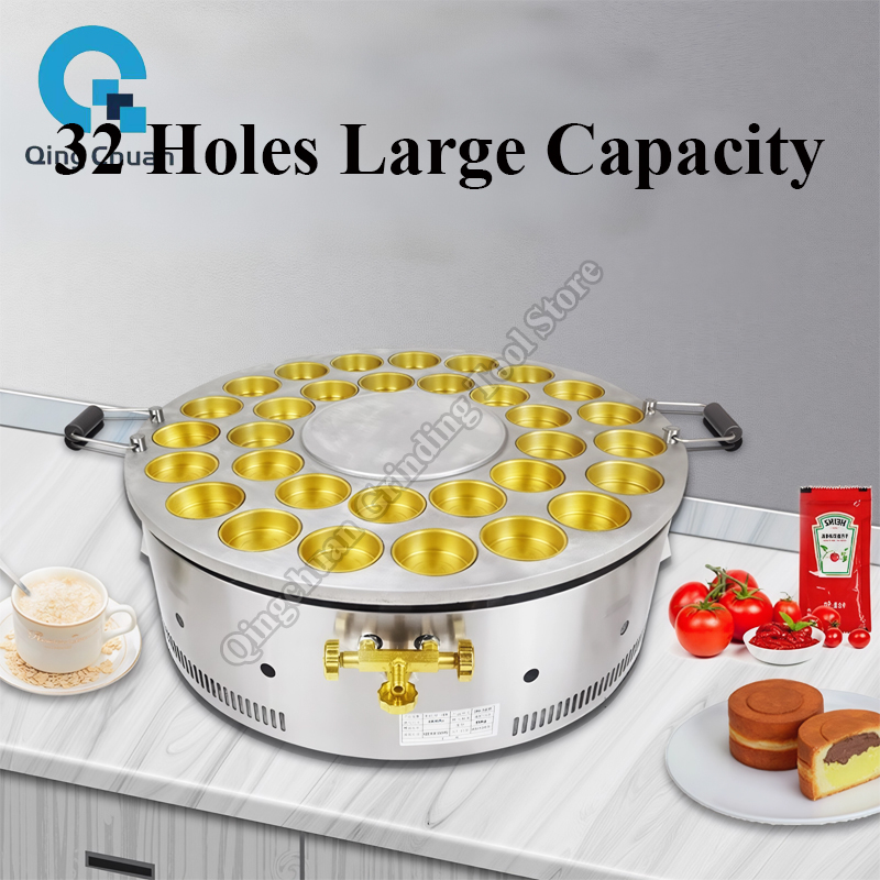 Kırmızı Fasulye Kek Makinesi T - Kitchen Appliances Are incelemesi ve fiyatı