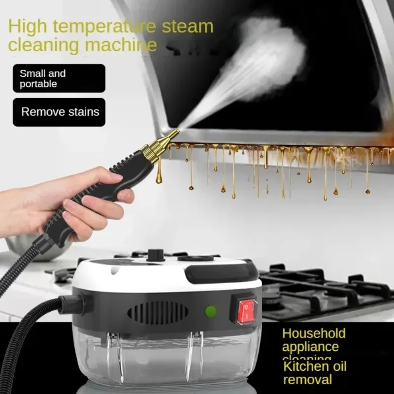 1500W buharlı temizleyici yüks - Kitchen Appliances Are incelemesi ve fiyatı