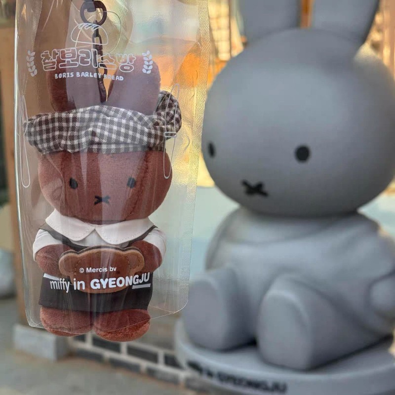 Kawaii Anime Karikatür Miffy T - Kitchen Appliances Gift incelemesi ve fiyatı