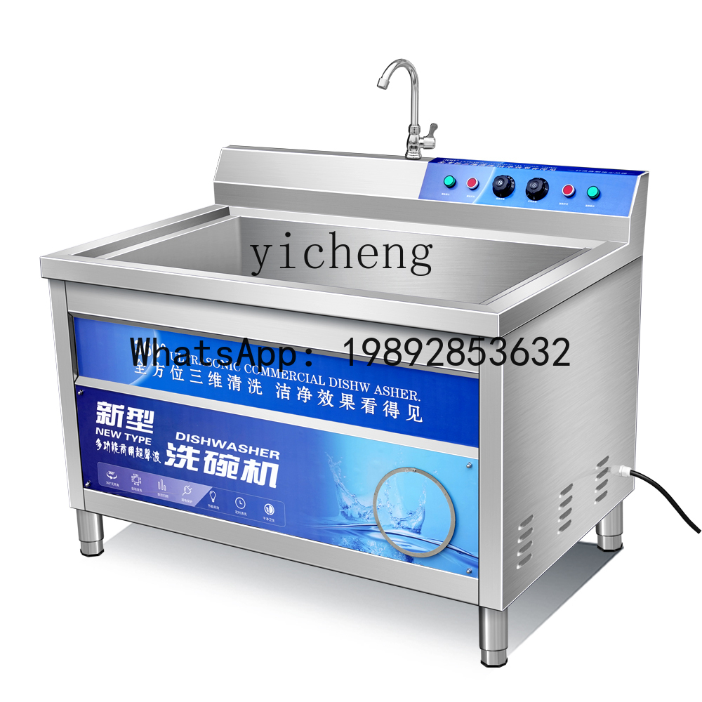 XWJ Bulaşık Makinesi Ultrasoni - Kitchen Appliances Online incelemesi ve fiyatı